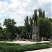 Паметник на Дочо Михайлов in Силистра city