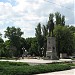 Docho Mihaylov's Memorial in Silistra city
