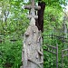 Pyatigorsk Necropolis -- Cemetery