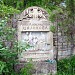 Pyatigorsk Necropolis -- Cemetery