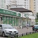 Сбербанк - Киевское отделение № 5278/0862 в городе Москва