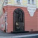 Памятник строителям Норильска в городе Норильск