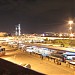 Ankara Şehirlerarası Terminal İşletmesi (AŞTİ)