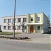 Природоохранная прокуратура в городе Северодонецк
