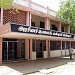 Government Arts College, Coimbatore