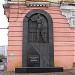 Ленинский просп., 7 в городе Норильск
