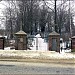 Старое католическое кладбище в городе Вселюб