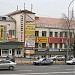 Mozhayskoye shosse, 25 in Moscow city