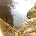 Urakkuzhi Waterfalls