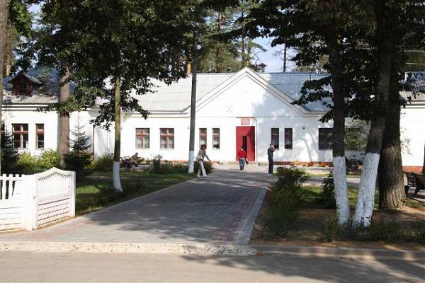 Стоматологическая клиника эстет в новосибирске