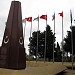 Мемориал погибшим турецким солдатам в городе Баку