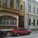 People's library Stevan Sremac in Niš city