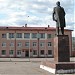 Администрация Чудовского городского поселения в городе Чудово