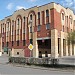 Северо-Западный банк Сбербанка России - Новгородское отделение № 8629/01681 в городе Чудово