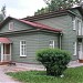 Дом-музей Н. А. Некрасова в городе Чудово