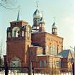 Храм Казанской иконы Божией Матери в городе Чудово