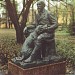Памятник поэту Н. А. Некрасову в городе Чудово