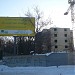 вул. Панфiлова, 44 в місті Дєдовськ