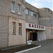 Бассейн «Дельфин» в городе Чудово