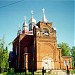 Храм Казанской иконы Божией Матери в городе Чудово