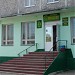 Магазин «Околица» - продуктовый магазин в городе Апатиты
