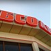 Торговый дом «Абсолют-2» в городе Караганда