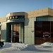 Торговый дом «Кайнар» в городе Караганда