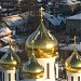 Кафедральный собор Успения Пресвятой Богородицы в городе Дмитров