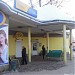 Автобусная остановка «Горсовет» в городе Дмитров