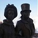Скульптурная группа  «Молодые дворяне» в городе Дмитров