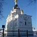 Храм святой праведной Елисаветы в Дмитрове в городе Дмитров