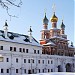 Мариинские палаты в городе Москва