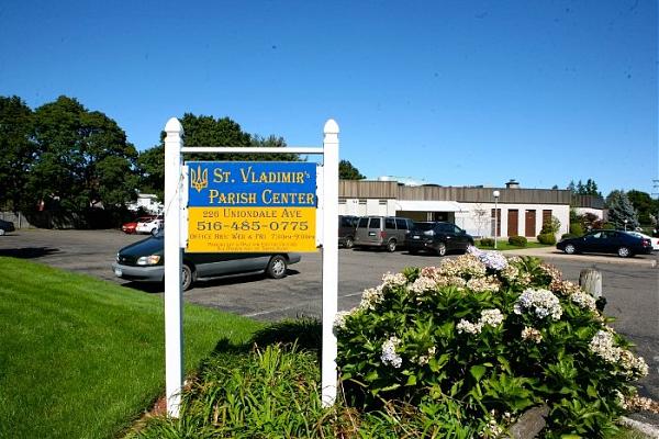 St Vladimir Ukrainian Parish Center St Vladimir Ukrainian Parish Center