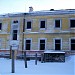 Former school Nr 14. of Liepaja Military Port