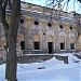 Former school Nr 14. of Liepaja Military Port