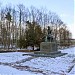 Памятник М. Ю. Лермонтову в городе Лермонтов
