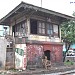 Old PNR Signal Box (Heritage Structure)