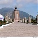 Museo Etnográfico Mitad del Mundo