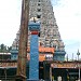 SOMESWARA SWAMY TEMPLE