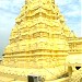 SOMESWARA SWAMY TEMPLE