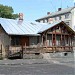 Польський Центр педагогічної освіти в Україні в місті Дрогобич