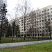 Институт Федеральной службы безопасности Российской Федерации