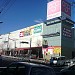 Olympic Higashi-Totsuka Supermarket in Yokohama city