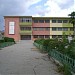 Naim Frashëri Primary School