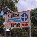 Kajjansi Airfield in Kampala city