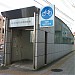 Entrance to Underground Bicycle Parking Area in Yokohama city