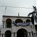 Jacmel Town Hall