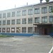 Средняя общеобразовательная школа № 62 (ru) in Khabarovsk city