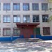 Средняя общеобразовательная школа № 62 в городе Хабаровск