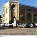 حسینیه گنابادیهای مقیم مشهد in مشهد city